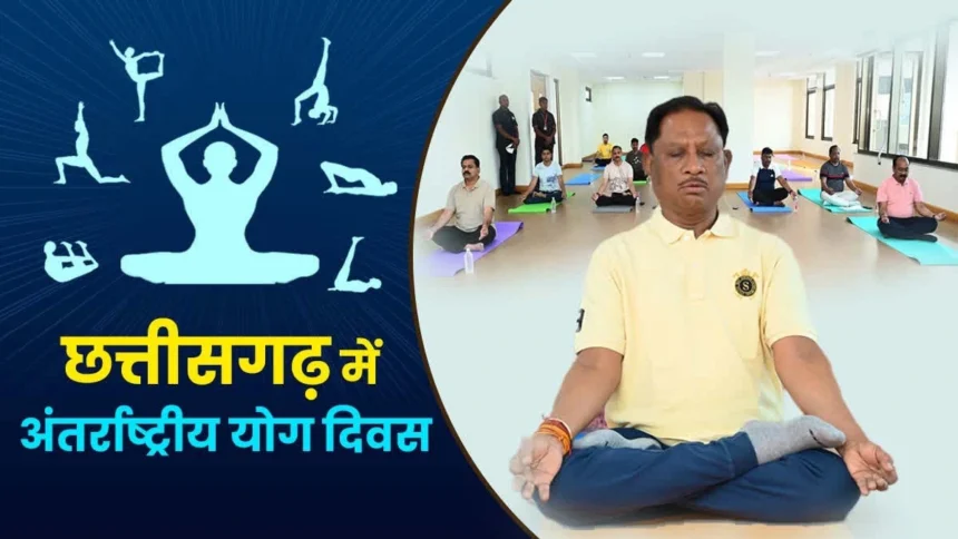 सरगुजा में मुख्यमंत्री विष्णु देव साय के मुख्य आतिथ्य में होंगे आयोजन