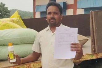 सहकारी समिति बनी किसानों की ताकत, खेती हुई आसान और उत्पादन की बढ़ी उम्मीद