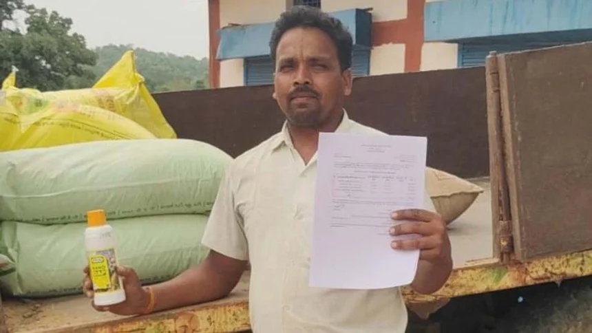 सहकारी समिति बनी किसानों की ताकत, खेती हुई आसान और उत्पादन की बढ़ी उम्मीद