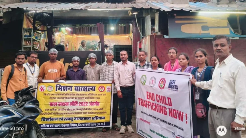 बाल सक्षम नीति-2022 के तहत 1 से 30 जून तक विशेष अभियान,
