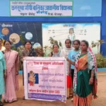 नई चेतना 4.0 अभियान से जेंडर समानता की अलख