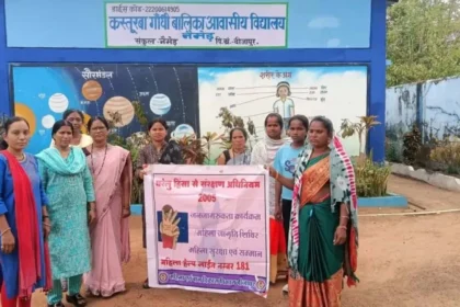 नई चेतना 4.0 अभियान से जेंडर समानता की अलख