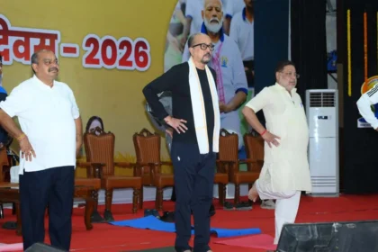 अंतर्राष्ट्रीय योग शिविर में शामिल हुए राज्यपाल