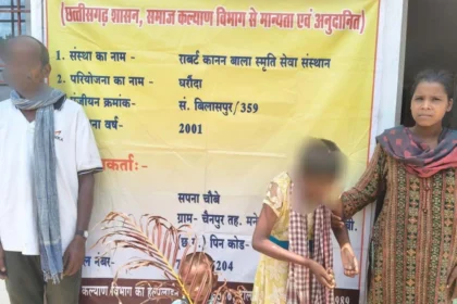 70 प्रतिशत दिव्यांग बालती बाई को मिला सुरक्षित आश्रय, घरौंदा पुनर्वास केन्द्र में हुआ प्रवेश