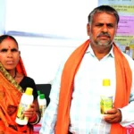 नैनो डीएपी से बदल रही खेती की तस्वीर
