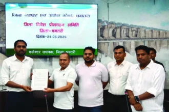 धमतरी बनेगा छत्तीसगढ़ का पहला मॉडल कार्बन कृषि जिला