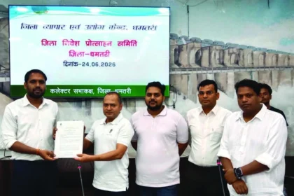 धमतरी बनेगा छत्तीसगढ़ का पहला मॉडल कार्बन कृषि जिला