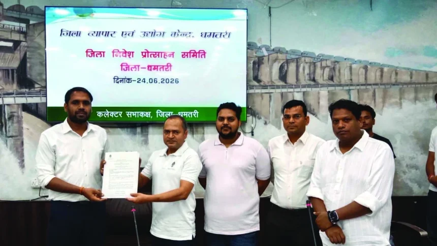 धमतरी बनेगा छत्तीसगढ़ का पहला मॉडल कार्बन कृषि जिला