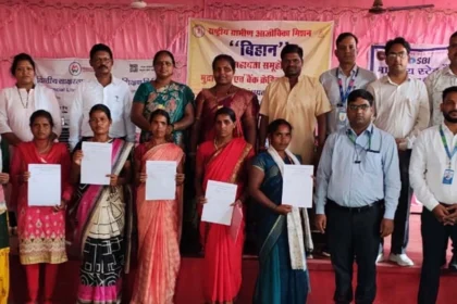 200 महिलाओं ने लिया भाग, स्वरोजगार एवं आजीविका संवर्धन को मिलेगा बढ़ावा