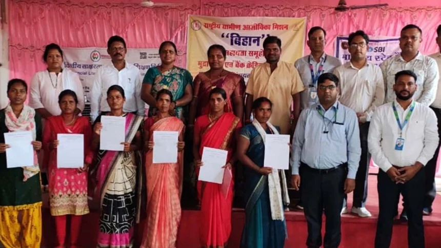200 महिलाओं ने लिया भाग, स्वरोजगार एवं आजीविका संवर्धन को मिलेगा बढ़ावा