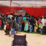 प्रमाणीकरण, यूडीआईडी कार्ड, पेंशन एवं सहायक उपकरणों की सुविधाएं एक ही स्थान पर मिलीं