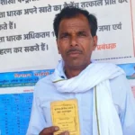 समय पर खाद-बीज ने बदली खेती की तस्वीर