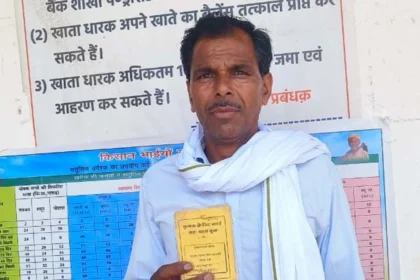 समय पर खाद-बीज ने बदली खेती की तस्वीर