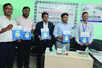 नाबार्ड का जिला विकास प्रबंधक कार्यालय जशपुर में प्रारंभ, किसानों को मिलेगी स्थानीय स्तर पर बेहतर सुविधा