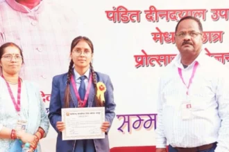 पुनर्मूल्यांकन के बाद आत्मानंद स्कूल पेंड्रा की आकृति साहू ने राज्य मेरिट में हासिल किया 8वां स्थान