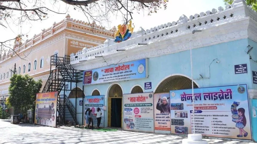 ऐतिहासिक पुरानी कचहरी बनी शिक्षा और संस्कृति का नया केंद्र