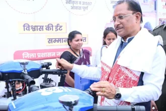 ड्रोन से उर्वरक एवं कीटनाशक का वैज्ञानिक छिड़काव, कम लागत में होगी बेहतर खेती