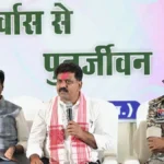 गांवों के विकास में सहभागी बनने का किया आह्वान, सिंचाई व्यवस्था के दिए निर्देश