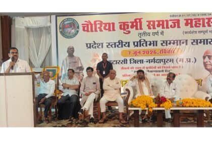चौरिया कुर्मी समाज महासंघ के सम्मान समारोह में जुटे दिग्गजों ने दिया एकजुटता का संदेश