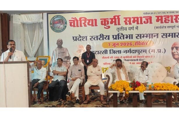 चौरिया कुर्मी समाज महासंघ के सम्मान समारोह में जुटे दिग्गजों ने दिया एकजुटता का संदेश