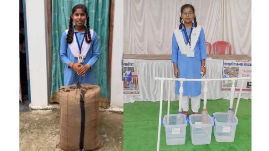 धमतरी की दो बेटियों का कमाल, अंतरराष्ट्रीय विज्ञान प्रदर्शनी के लिए जापान रवाना होंगी सुनैना और समीक्षा