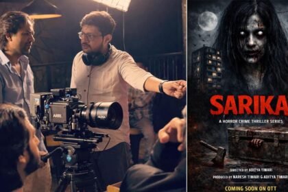 बुंदेलखंड के कलाकारों का ओटीटी पर जलवा: जल्द रिलीज होगी वेब सीरीज ''सारिका''