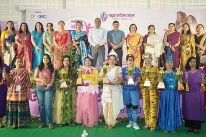 नारी राग-रंग महोत्सव: महिलाओं की सृजनात्मकता और आत्मविश्वास को मिला नया मंच; एसईसीएल में दो दिवसीय आयोजन का भव्य समापन