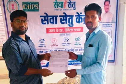 पुत्री के लिए आवश्यक दस्तावेज मिलने से शासकीय योजनाओं का लाभ पाने का मार्ग हुआ आसान