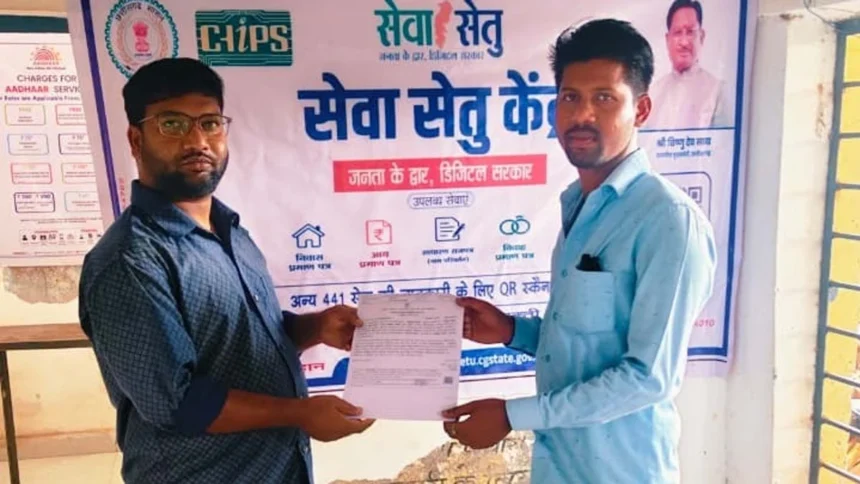 पुत्री के लिए आवश्यक दस्तावेज मिलने से शासकीय योजनाओं का लाभ पाने का मार्ग हुआ आसान