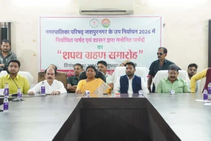 दो नवनिर्वाचित एवं पांच मनोनीत पार्षदों ने संभाला दायित्व, जनसेवा और नगर विकास का लिया संकल्प