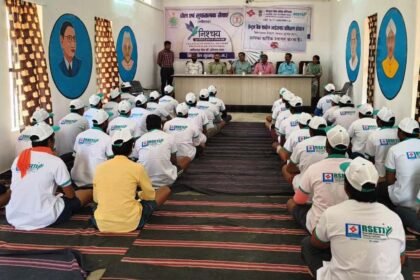 जिला जेल सूरजपुर में 12 दिवसीय कौशल विकास प्रशिक्षण कार्यक्रम