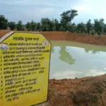 भू-जल संवर्धन, सिंचाई विस्तार और ग्रामीण आजीविका को मिलेगा स्थायी संबल