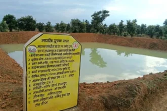 भू-जल संवर्धन, सिंचाई विस्तार और ग्रामीण आजीविका को मिलेगा स्थायी संबल