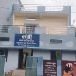 नारायणपुर का नया सवेरा: ईंट-गारे के भवनों से लिखी जा रही ग्रामीण सशक्तिकरण की नई इबारत