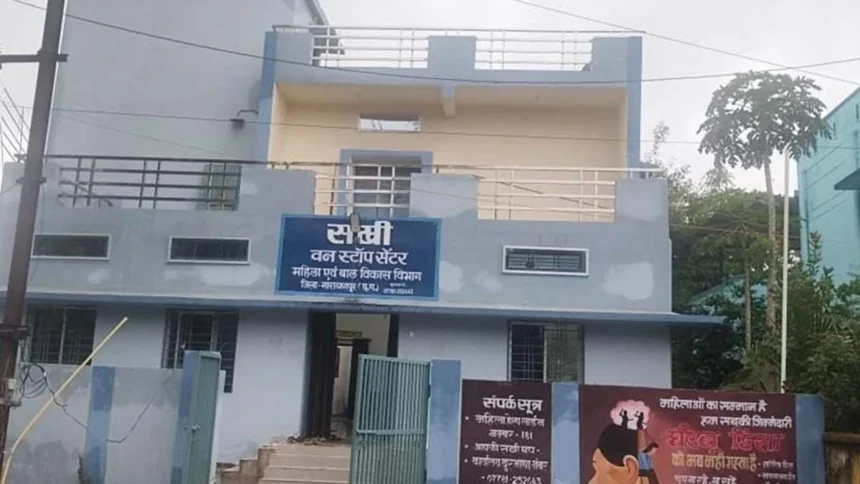 नारायणपुर का नया सवेरा: ईंट-गारे के भवनों से लिखी जा रही ग्रामीण सशक्तिकरण की नई इबारत
