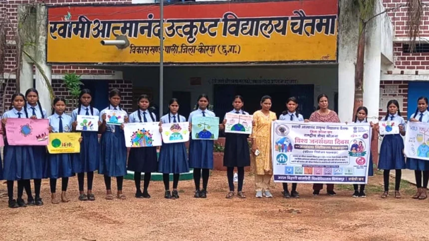 ग्रामीणों को परिवार नियोजन व मातृ स्वास्थ्य के प्रति किया जागरूक