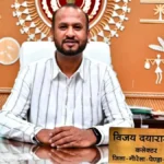 रविवार शासकीय अवकाश के दिन जनसेवा की भावना के साथ किया पदभार ग्रहण