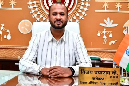 परिचयात्मक बैठक में अधिकारियों को दिए सुशासन, समयबद्ध शिकायत निराकरण एवं ई-ऑफिस संचालन के निर्देश