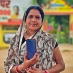 29 किस्तों में महिलाओं के खातों में पहुँचे 18,805 करोड़ रुपये से अधिक, आत्मनिर्भरता और सम्मान का बढ़ा विश्वास