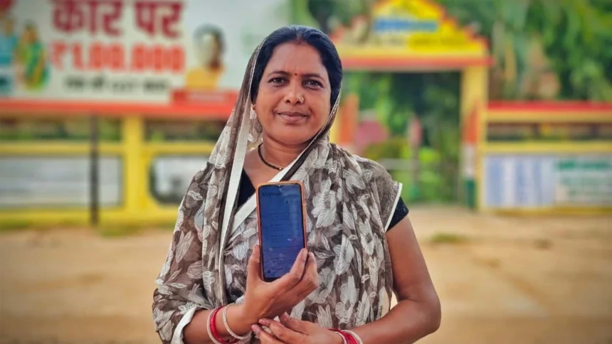 29 किस्तों में महिलाओं के खातों में पहुँचे 18,805 करोड़ रुपये से अधिक, आत्मनिर्भरता और सम्मान का बढ़ा विश्वास