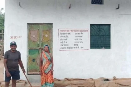 सपनों को मिला अपना घर : प्रधानमंत्री आवास योजना से रामसाय बैगा के जीवन में आई नई खुशियाँ