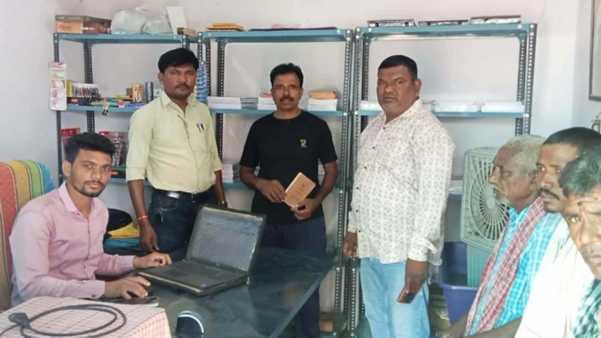 डिजिटल खेती की ओर बड़ा कदम