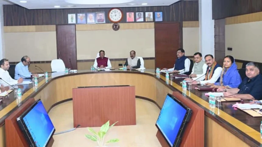 मंत्रिपरिषद के निर्णय : दिनांक: 22 जुलाई 2026