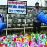 वैज्ञानिक मत्स्य पालन को बढ़ावा देने की पहल, आय बढ़ाने और मत्स्य उत्पादन में वृद्धि पर जोर