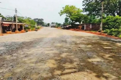 करीब 40 करोड़ की लागत से हो रहा चौड़ीकरण एवं मजबूतीकरण