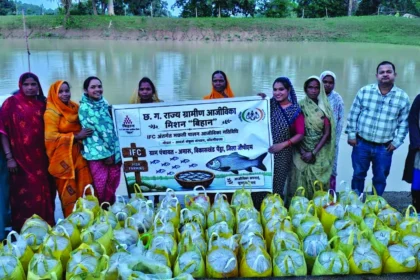 इंटीग्रेटेड फार्मिंग क्लस्टर के तहत 12 हजार तक मत्स्य स्पॉन का संचयन, ग्रामीणों की आय बढ़ाने की पहल
