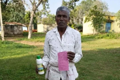आधुनिक कृषि तकनीक से गांव के किसानों के लिए बने प्रेरणास्रोत