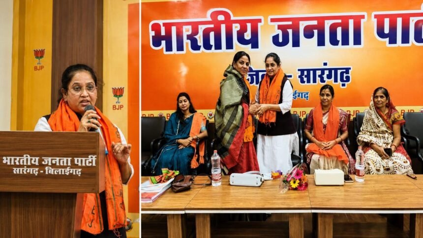 महिला मोर्चा का बूथ स्तर तक डिजिटल सशक्तिकरण अभियान प्रारंभ : रत्नावली कौशल