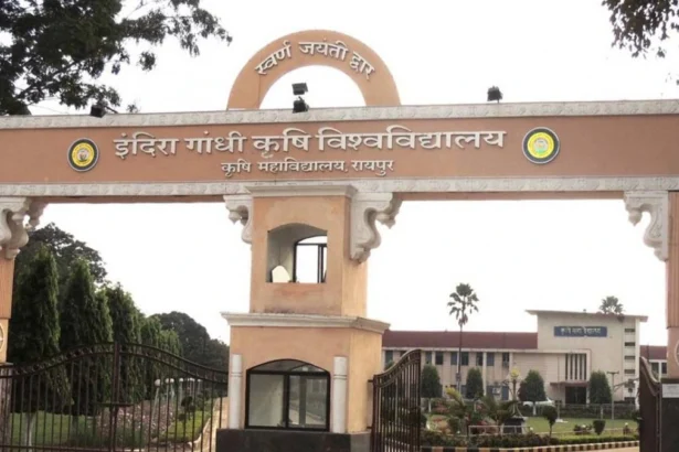 18 अगस्त को होगा महाविद्यालय और सीट का आबंटन