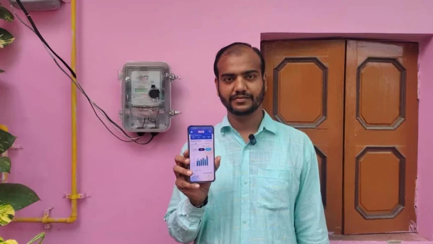 सही बिलिंग, पारदर्शिता और डिजिटल सुविधा से बिजली प्रबंधन हुआ आसान